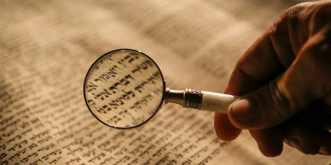 ইতিহাস চর্চায় কাণ্ডজ্ঞান